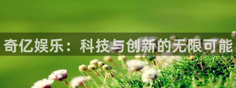 蓝狮娱乐体育热门赛事有哪些
