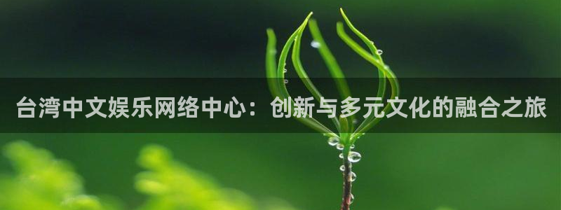 蓝狮娱乐可靠吗